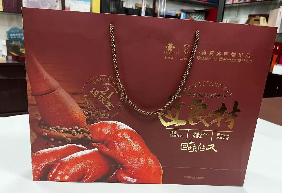 金溪礼品盒定制